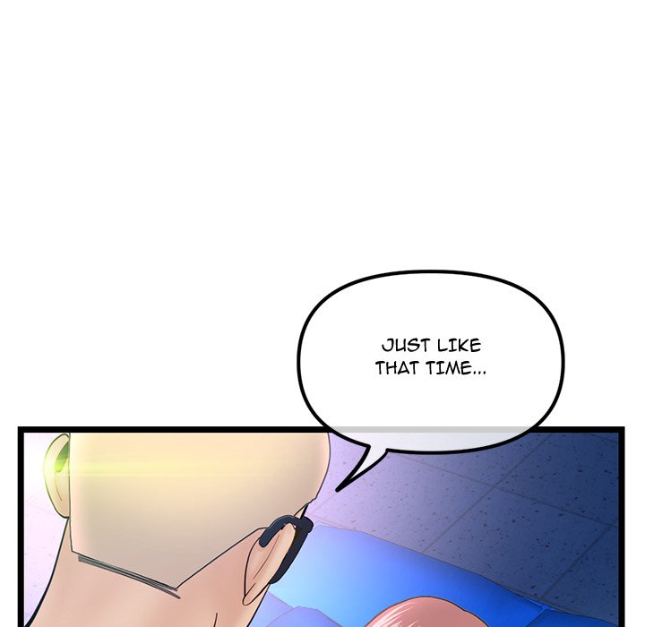 Midnight PC Cafe - Chapter 57 [photo 80] - MangaPorn