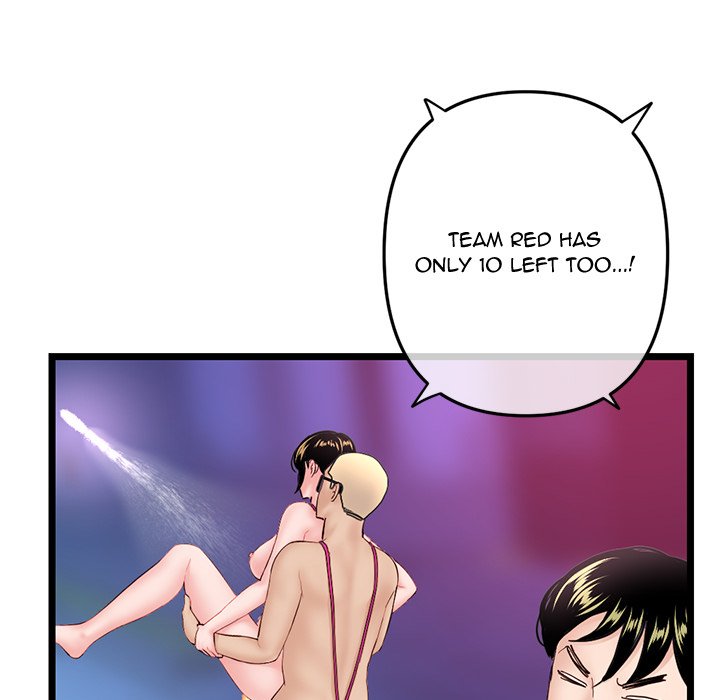 Midnight PC Cafe - Chapter 58 [photo 107] - MangaPorn