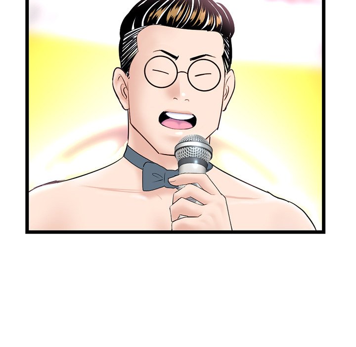 Midnight PC Cafe - Chapter 58 [photo 12] - MangaPorn