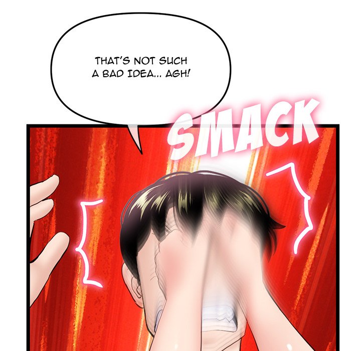 Midnight PC Cafe - Chapter 58 [photo 130] - MangaPorn