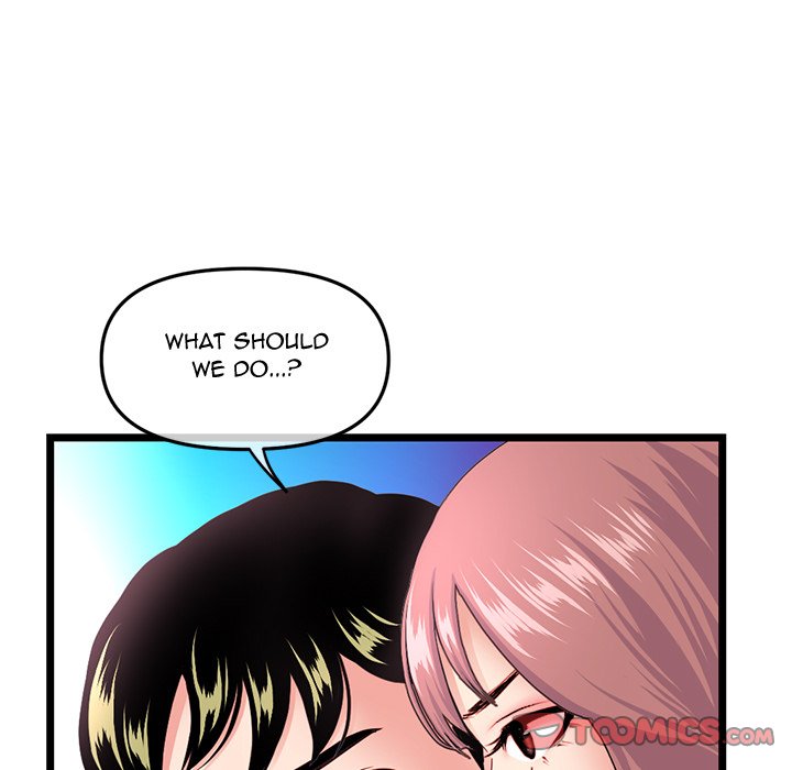 Midnight PC Cafe - Chapter 58 [photo 21] - MangaPorn