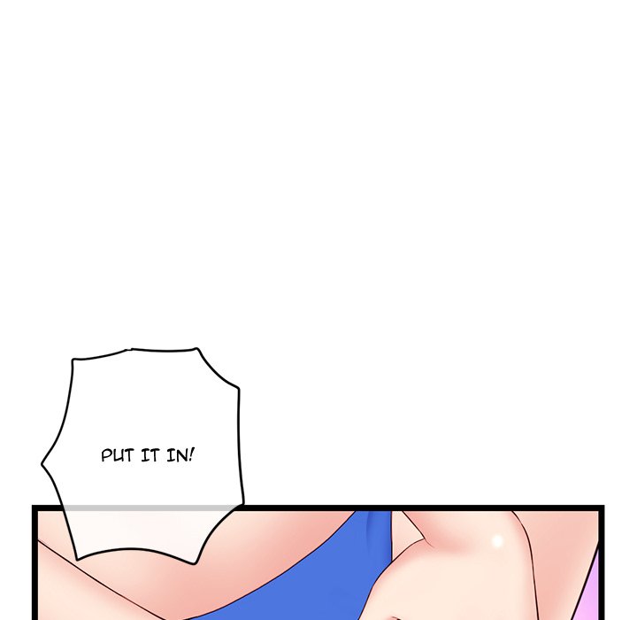 Midnight PC Cafe - Chapter 58 [photo 38] - MangaPorn