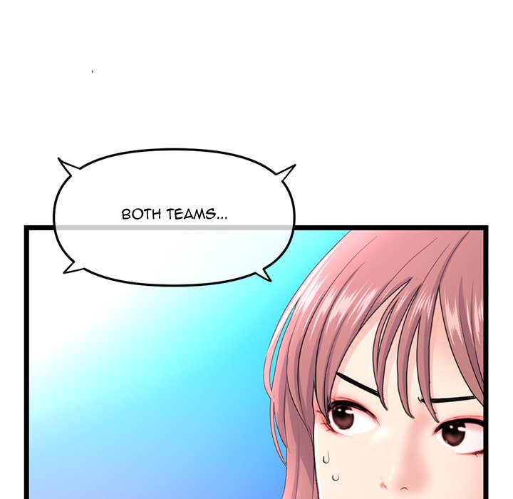 Midnight PC Cafe - Chapter 58 [photo 48] - MangaPorn