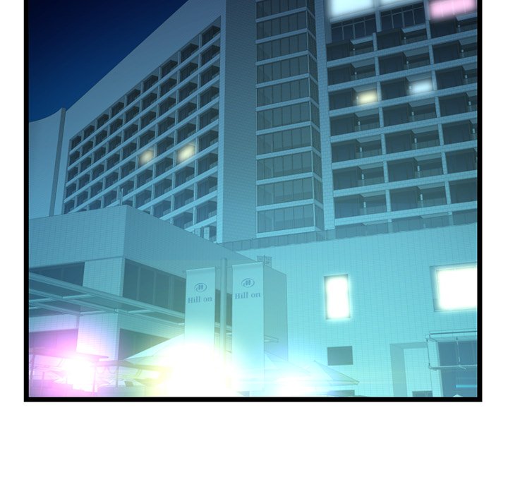 Midnight PC Cafe - Chapter 58 [photo 6] - MangaPorn