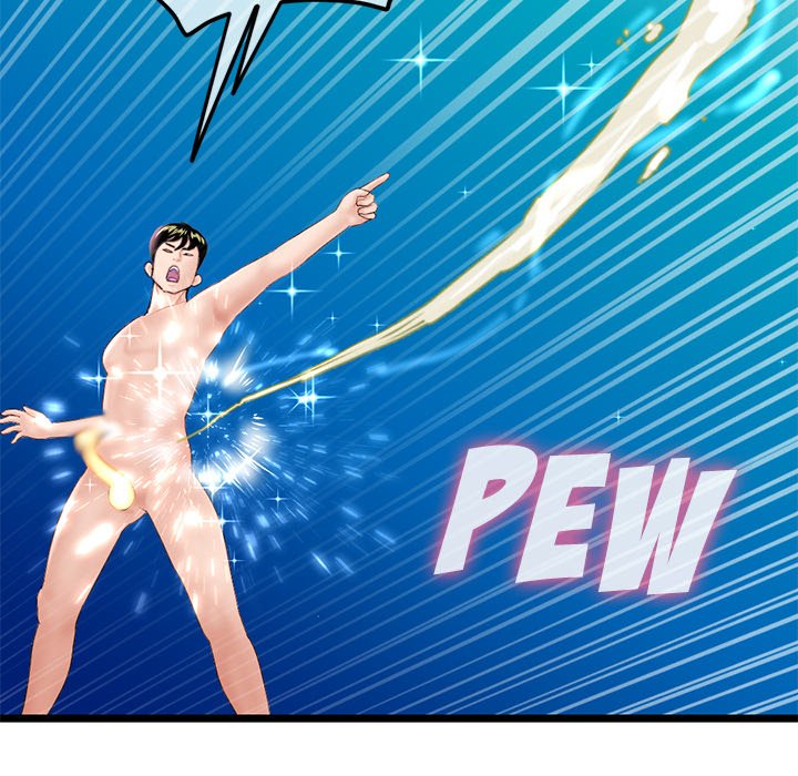 Midnight PC Cafe - Chapter 59 [photo 10] - MangaPorn