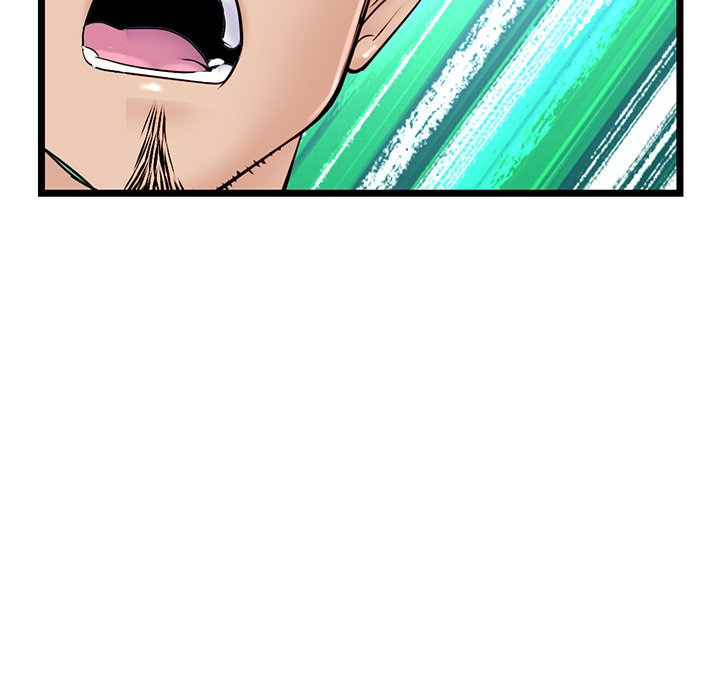 Midnight PC Cafe - Chapter 59 [photo 101] - MangaPorn