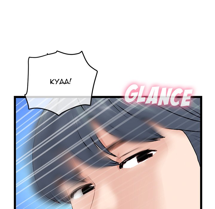 Midnight PC Cafe - Chapter 59 [photo 108] - MangaPorn