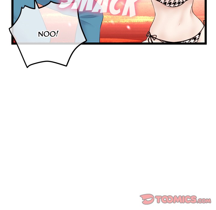 Midnight PC Cafe - Chapter 59 [photo 111] - MangaPorn