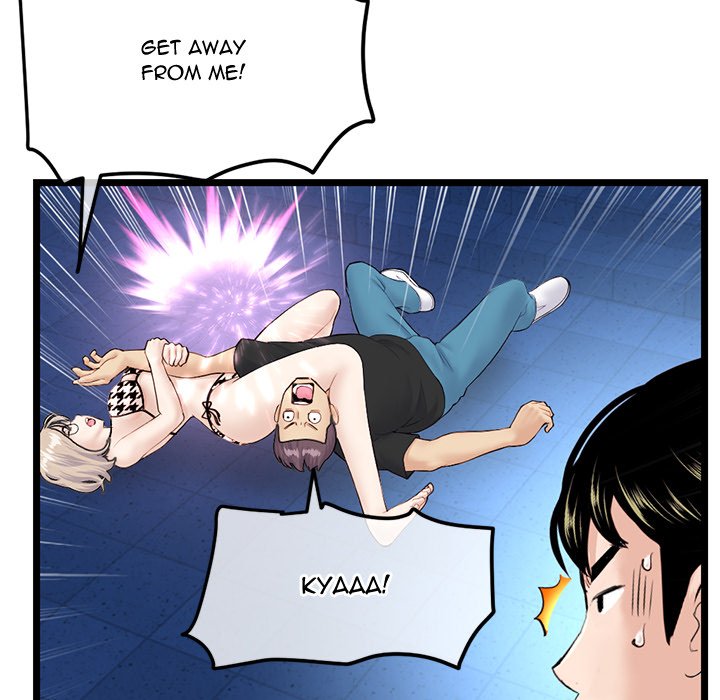 Midnight PC Cafe - Chapter 59 [photo 114] - MangaPorn