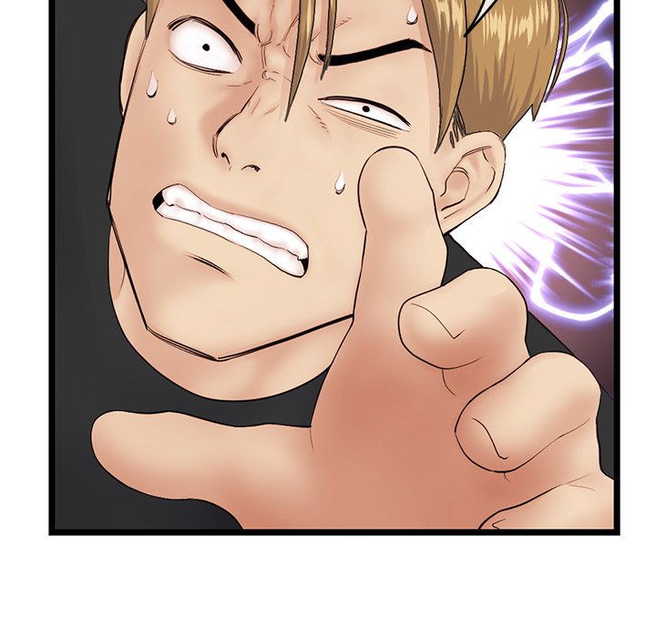 Midnight PC Cafe - Chapter 59 [photo 116] - MangaPorn