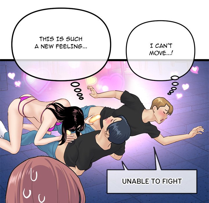 Midnight PC Cafe - Chapter 59 [photo 119] - MangaPorn