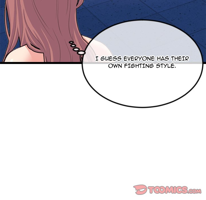 Midnight PC Cafe - Chapter 59 [photo 120] - MangaPorn
