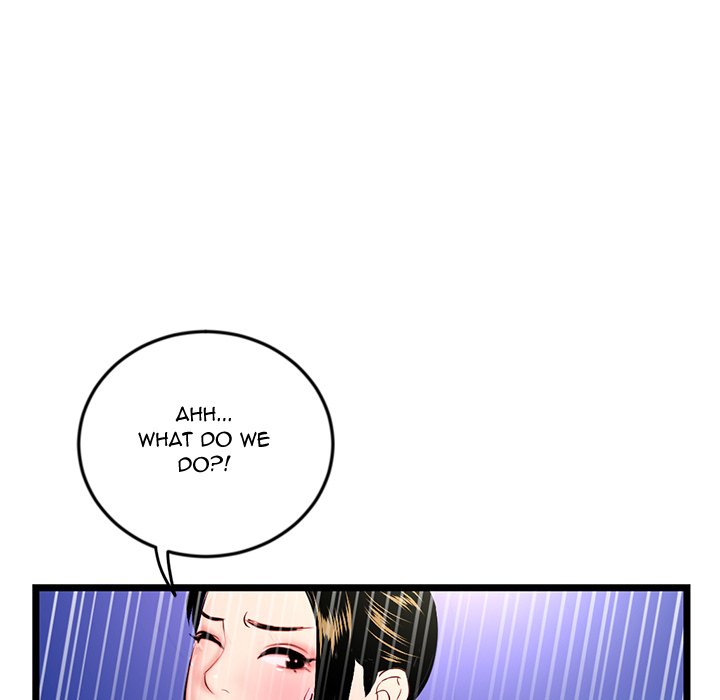 Midnight PC Cafe - Chapter 59 [photo 13] - MangaPorn