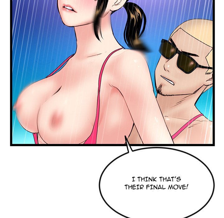 Midnight PC Cafe - Chapter 59 [photo 14] - MangaPorn