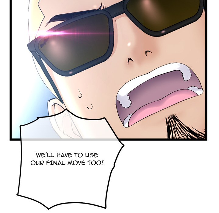 Midnight PC Cafe - Chapter 59 [photo 16] - MangaPorn