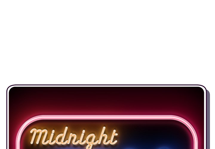 Midnight PC Cafe - Chapter 59 [photo 2] - MangaPorn