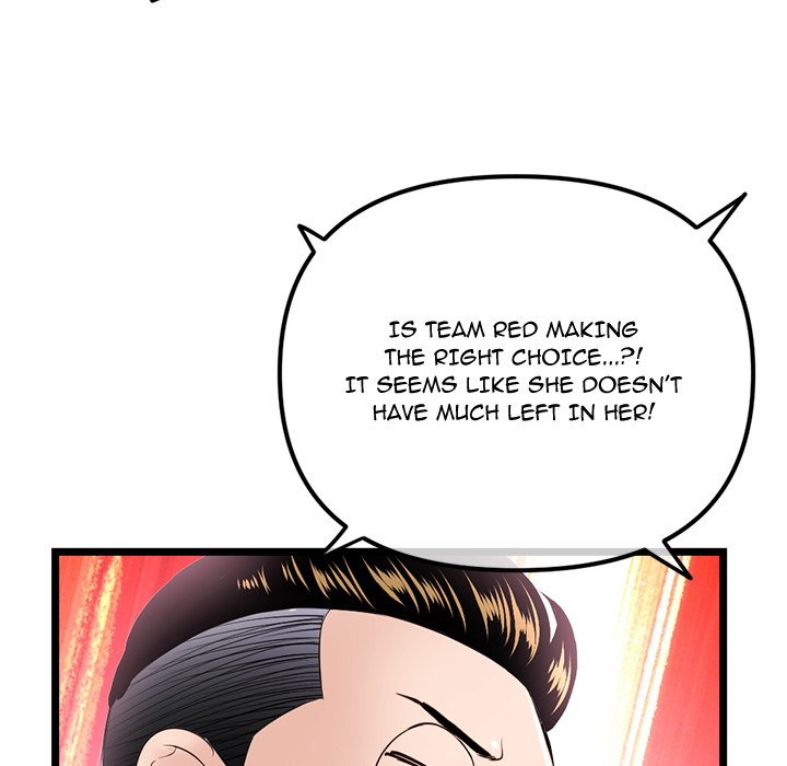 Midnight PC Cafe - Chapter 59 [photo 23] - MangaPorn