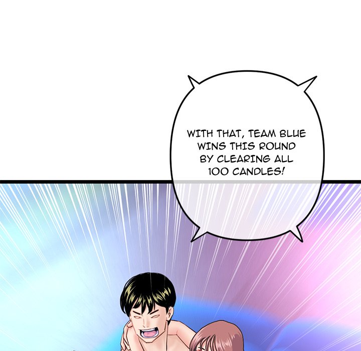 Midnight PC Cafe - Chapter 59 [photo 31] - MangaPorn