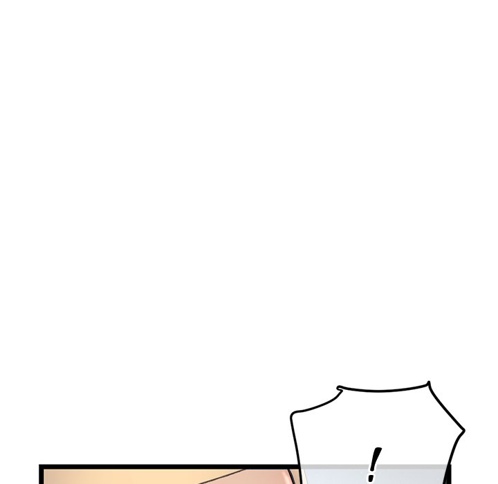 Midnight PC Cafe - Chapter 59 [photo 45] - MangaPorn