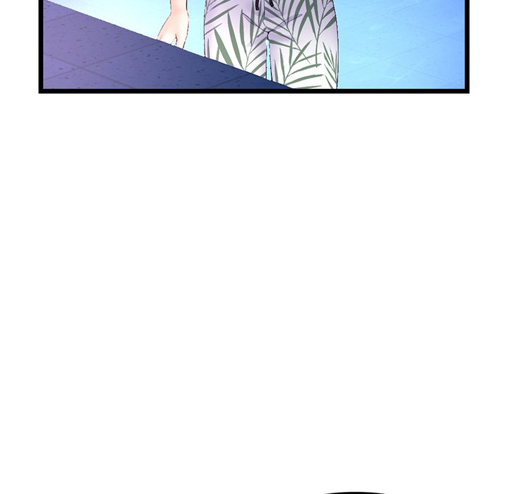 Midnight PC Cafe - Chapter 59 [photo 56] - MangaPorn