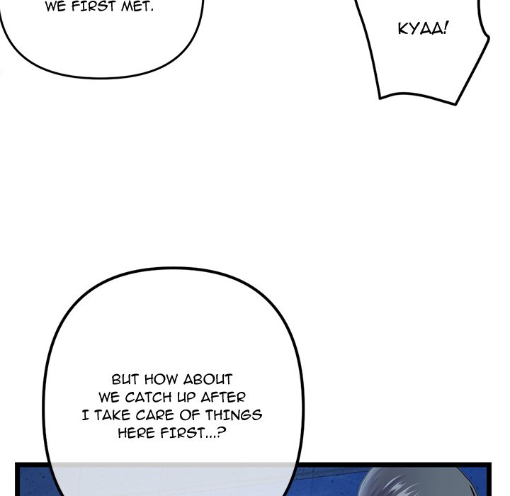 Midnight PC Cafe - Chapter 59 [photo 62] - MangaPorn