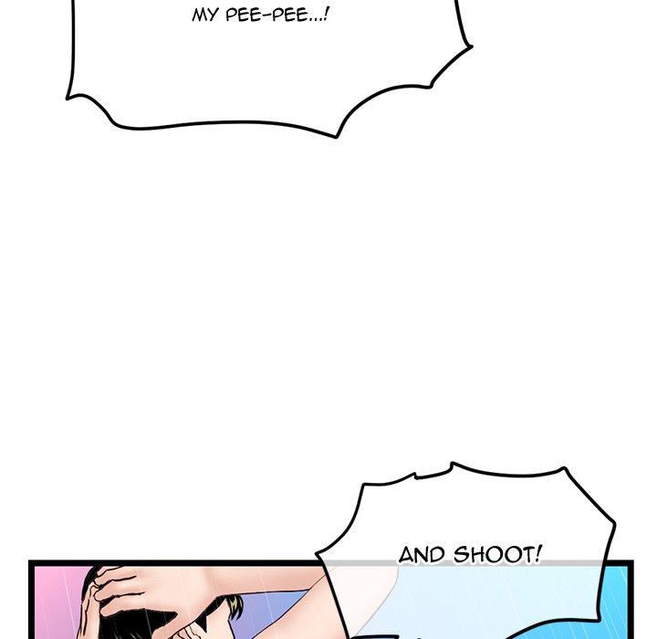 Midnight PC Cafe - Chapter 59 [photo 7] - MangaPorn