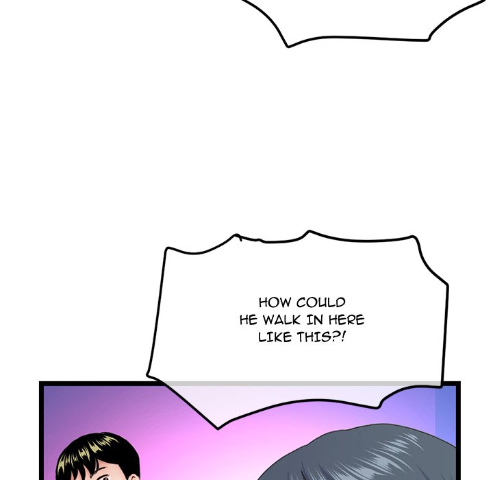 Midnight PC Cafe - Chapter 59 [photo 72] - MangaPorn