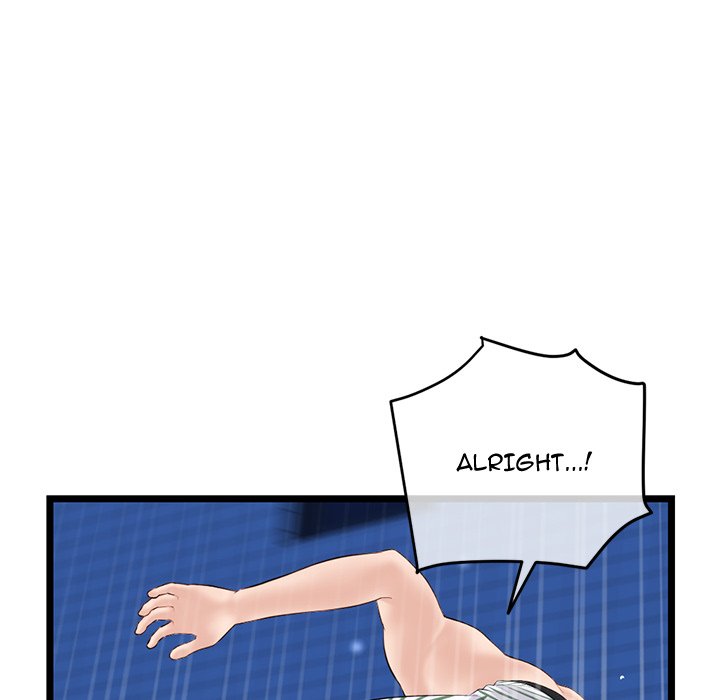 Midnight PC Cafe - Chapter 59 [photo 74] - MangaPorn