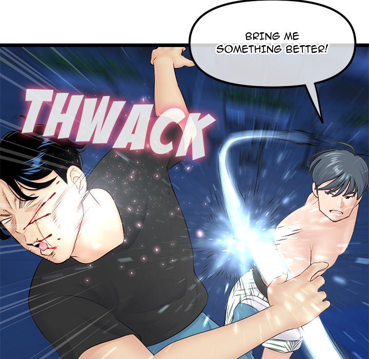 Midnight PC Cafe - Chapter 59 [photo 96] - MangaPorn