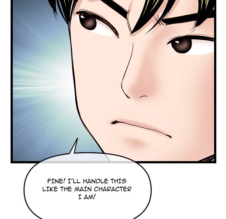 Midnight PC Cafe - Chapter 60 [photo 117] - MangaPorn