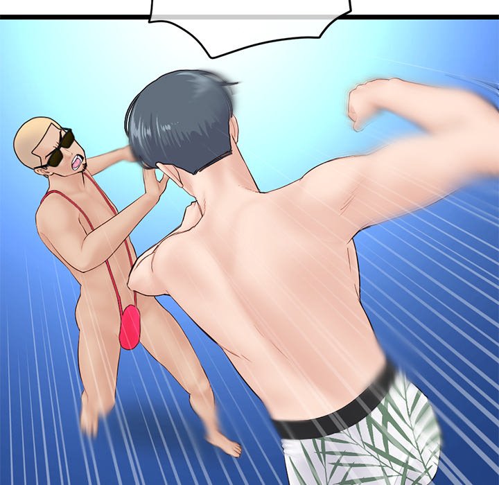 Midnight PC Cafe - Chapter 60 [photo 125] - MangaPorn