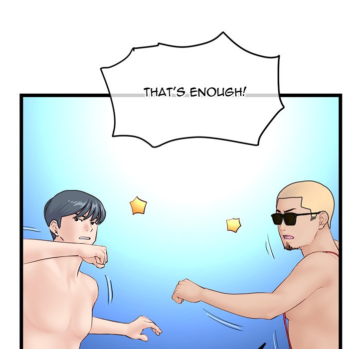 Midnight PC Cafe - Chapter 60 [photo 127] - MangaPorn