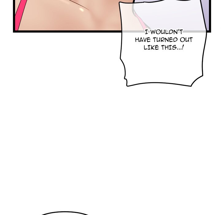 Midnight PC Cafe - Chapter 60 [photo 144] - MangaPorn