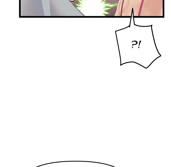 Midnight PC Cafe - Chapter 60 [photo 150] - MangaPorn