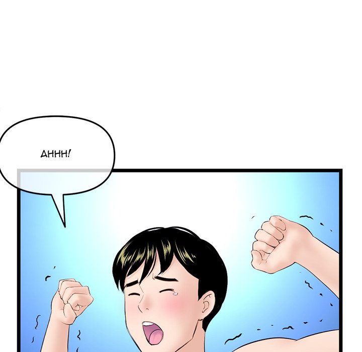 Midnight PC Cafe - Chapter 60 [photo 161] - MangaPorn