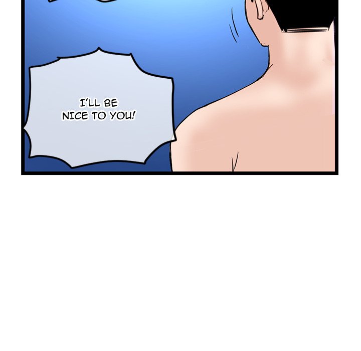 Midnight PC Cafe - Chapter 60 [photo 166] - MangaPorn