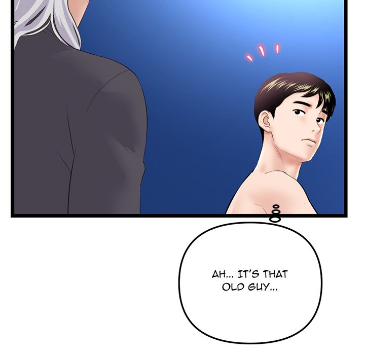 Midnight PC Cafe - Chapter 60 [photo 170] - MangaPorn