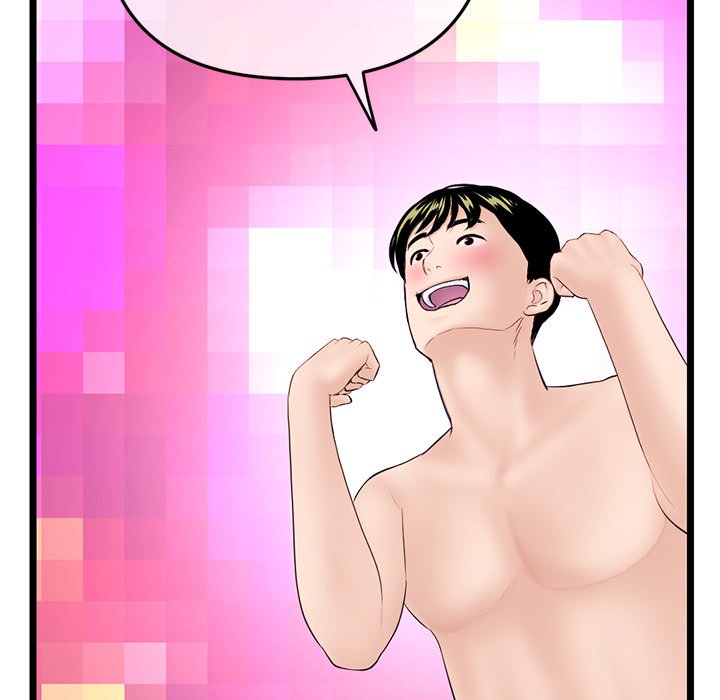 Midnight PC Cafe - Chapter 60 [photo 174] - MangaPorn