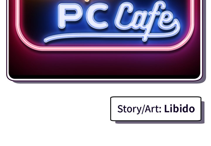 Midnight PC Cafe - Chapter 60 [photo 3] - MangaPorn