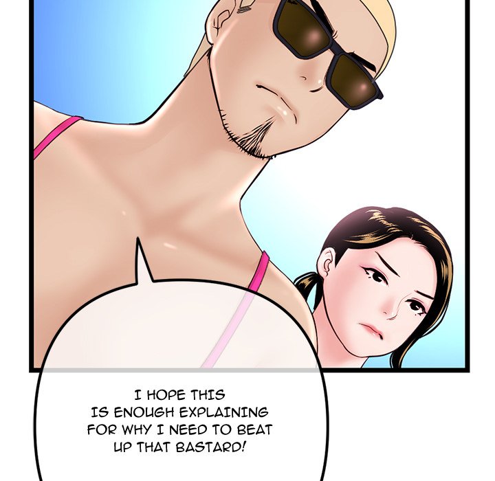 Midnight PC Cafe - Chapter 60 [photo 57] - MangaPorn