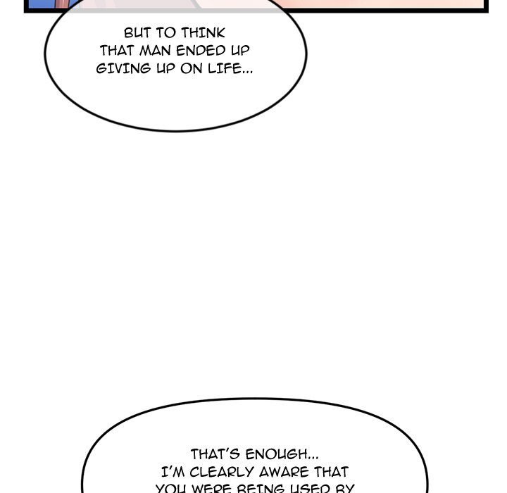 Midnight PC Cafe - Chapter 60 [photo 66] - MangaPorn