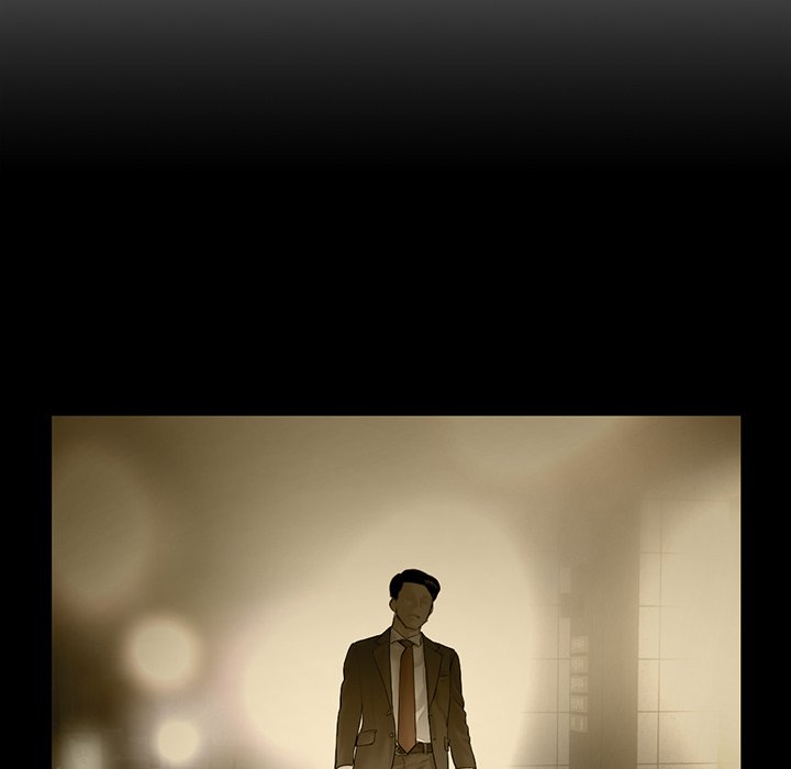 Midnight PC Cafe - Chapter 60 [photo 7] - MangaPorn