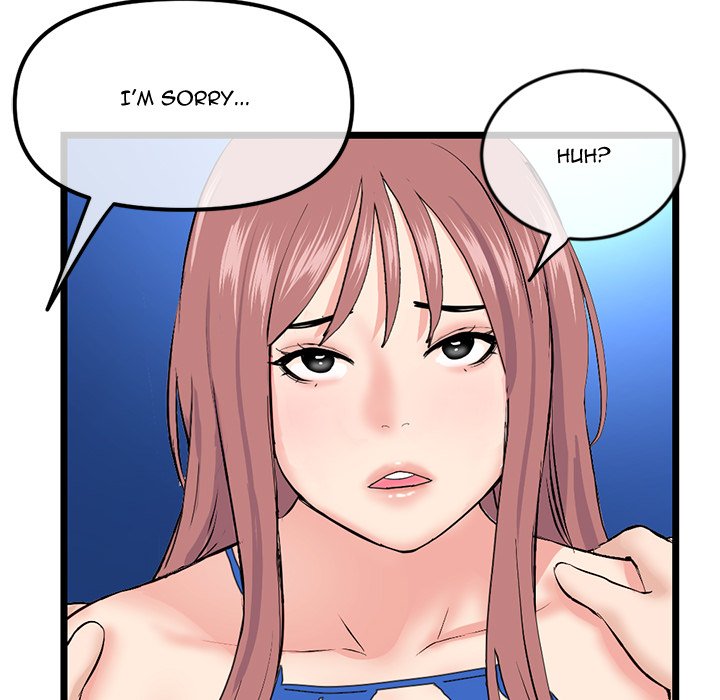 Midnight PC Cafe - Chapter 60 [photo 75] - MangaPorn