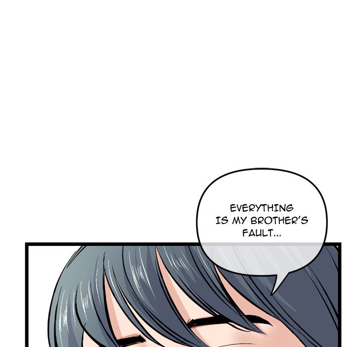 Midnight PC Cafe - Chapter 60 [photo 89] - MangaPorn