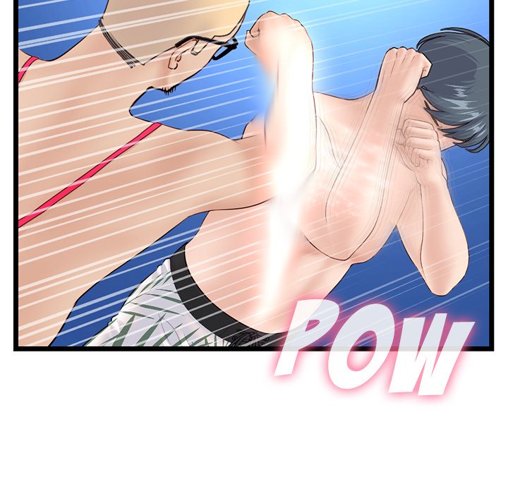 Midnight PC Cafe - Chapter 60 [photo 92] - MangaPorn