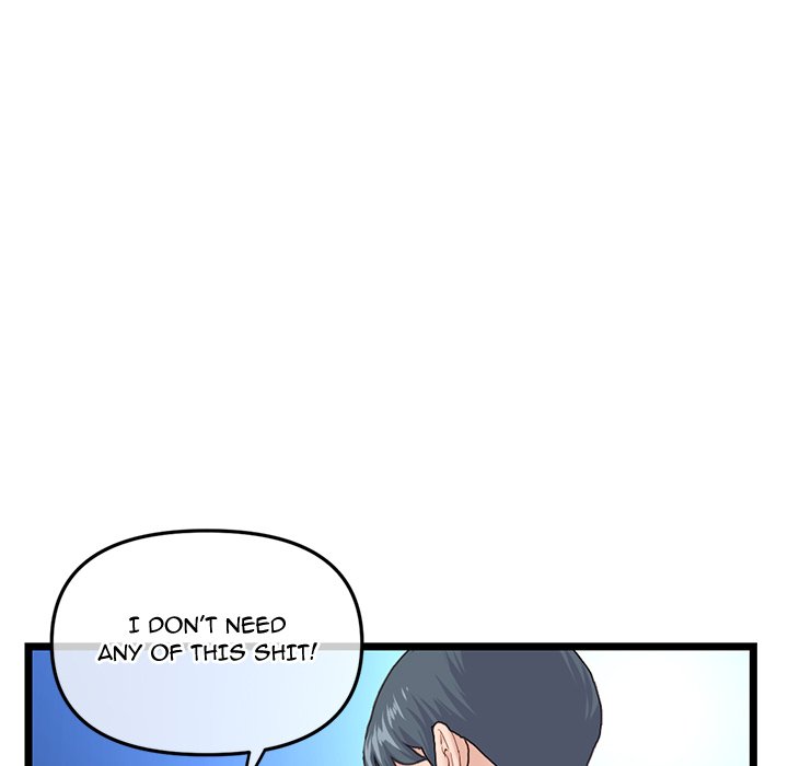 Midnight PC Cafe - Chapter 60 [photo 93] - MangaPorn