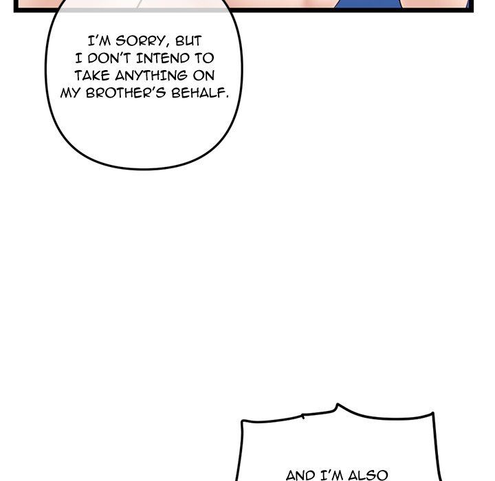 Midnight PC Cafe - Chapter 60 [photo 99] - MangaPorn