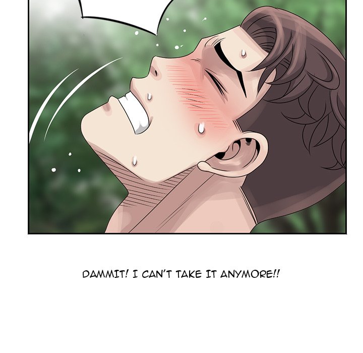 Shh! Her Secret - Chapter 7 [photo 46] - MangaPorn
