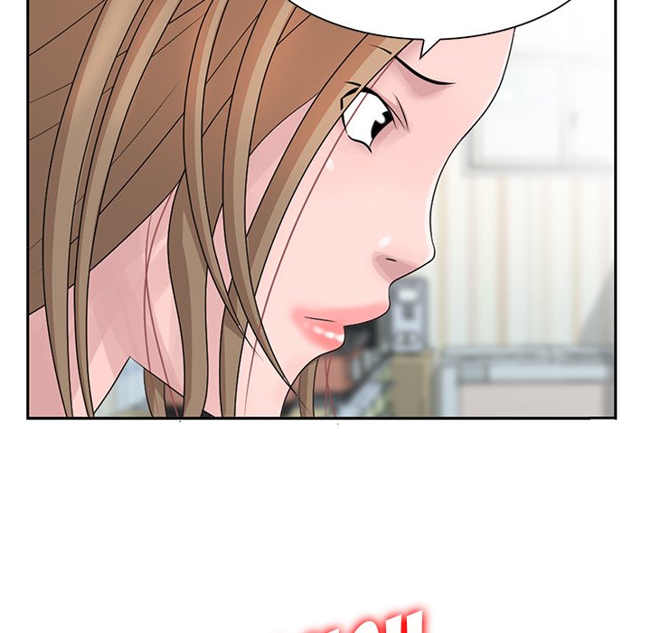 Shh! Her Secret - Chapter 12 [photo 47] - MangaPorn