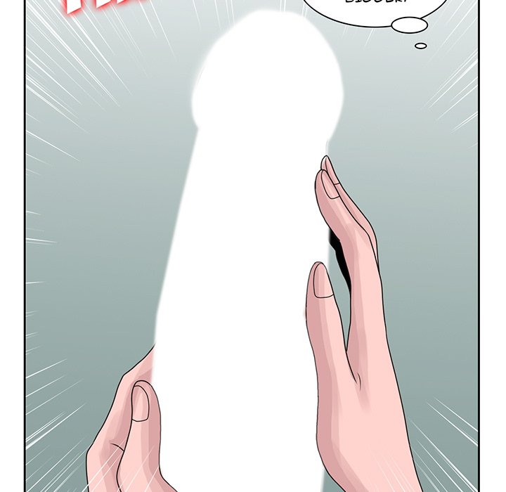 Shh! Her Secret - Chapter 17 [photo 7] - MangaPorn